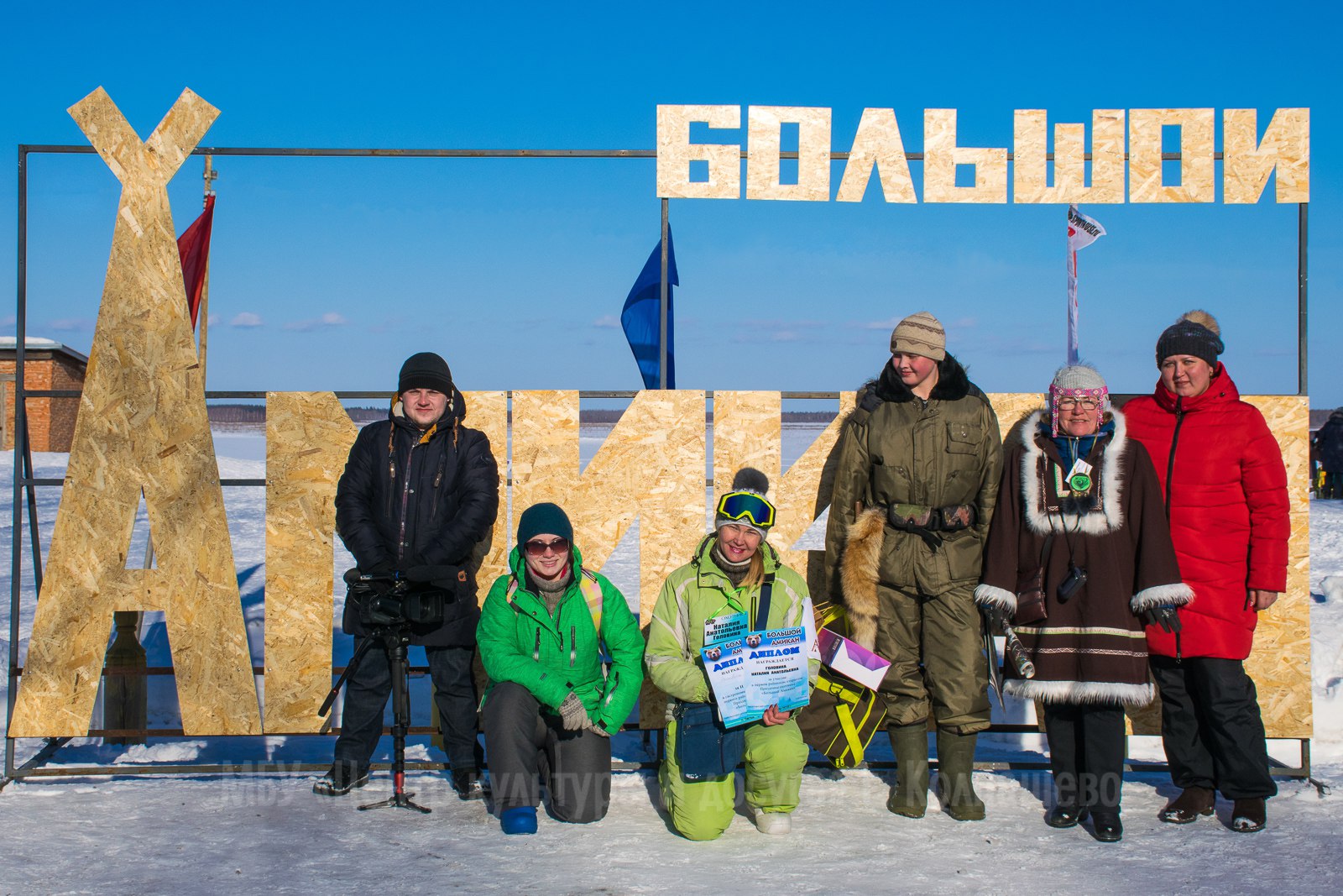 Погода в лисице верхнекетский. Амикан белый Яр Верхнекетский район. Большой Амикан белый Яр Томская область Верхнекетский район. Праздник большой Амикан белый Яр. Население белый Яр Верхнекетский район.