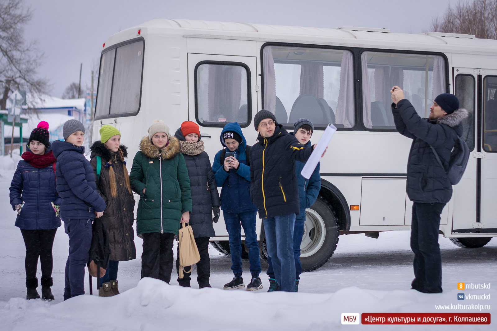 Новости колпашево