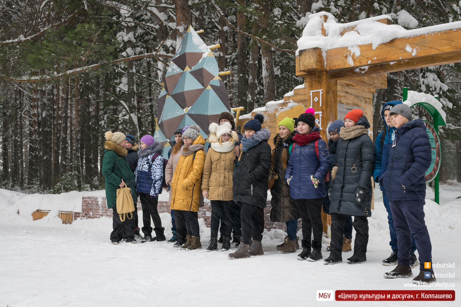 Новости колпашево