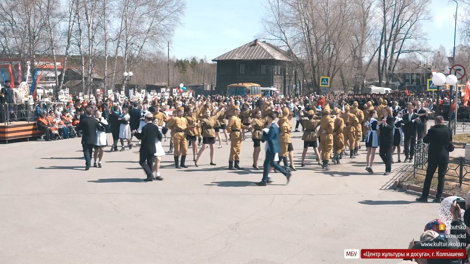 Митинг, посвящённый Дню Победы 2019 (видео) | «Центр культуры и досуга»