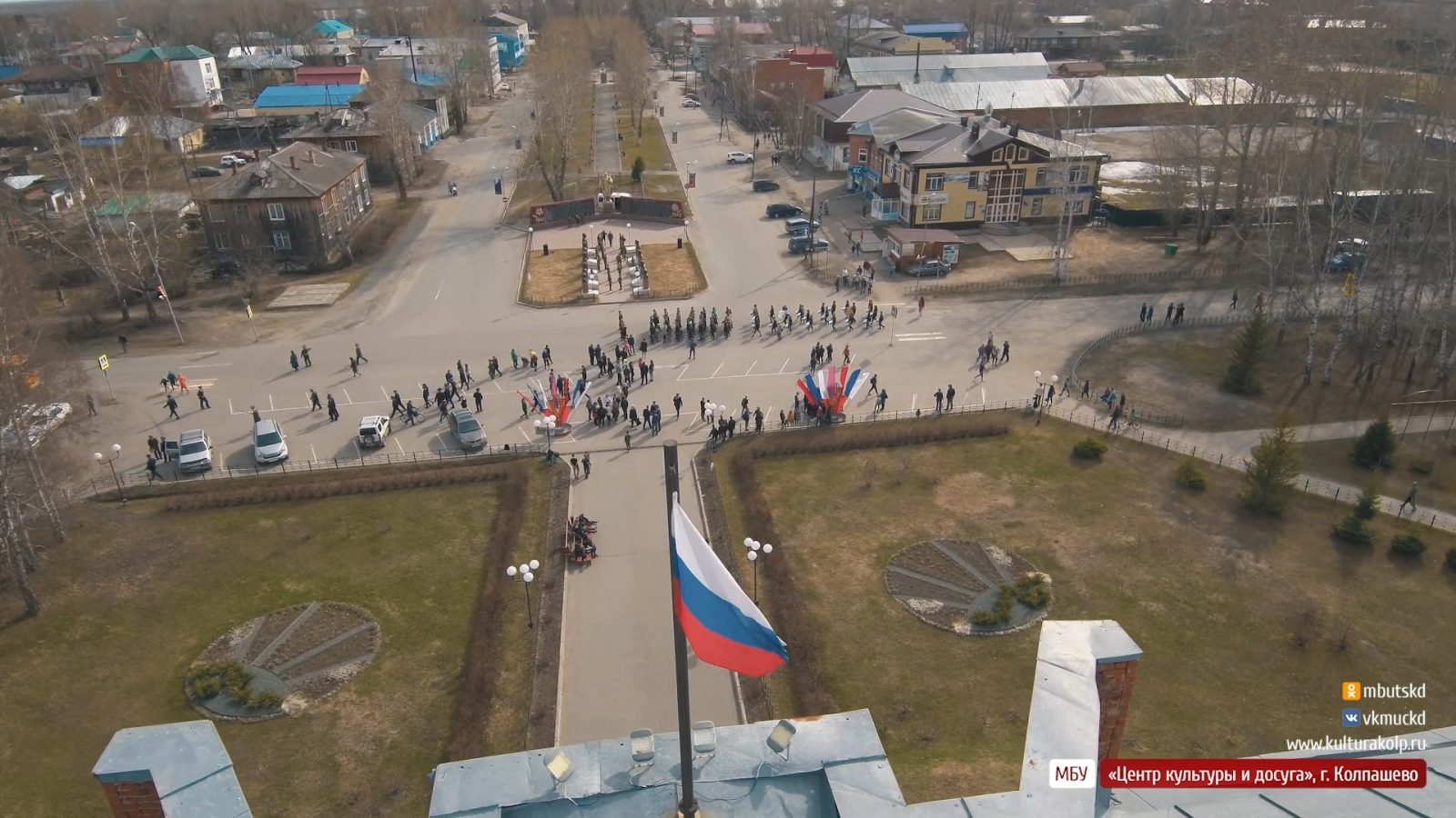 Репетиция парада ко Дню победы. 8 мая 2019 г. (видео) | «Центр культуры и  досуга»