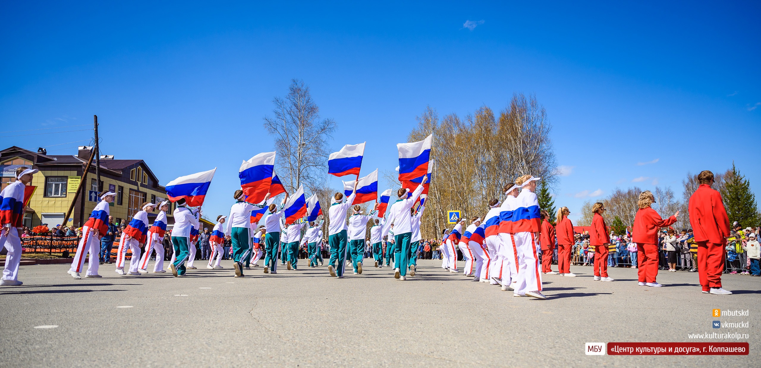 Колпашевский район, Томская область, Сайт газеты Советский Север, Встреча в Новогорном