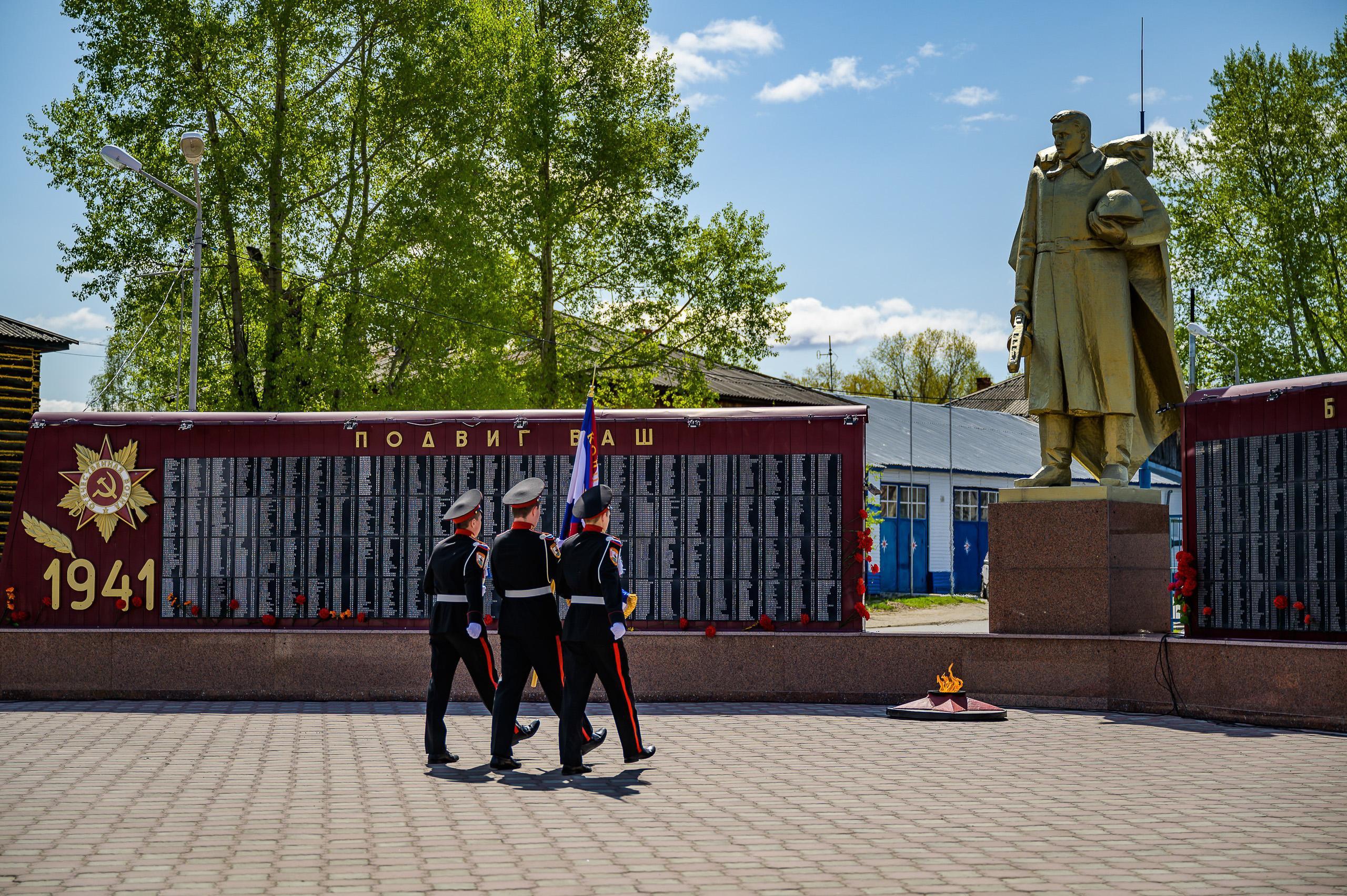 Прощание со знаменем», приуроченное к окончанию учебы в Колпашевском  кадетском корпусе | «Центр культуры и досуга»