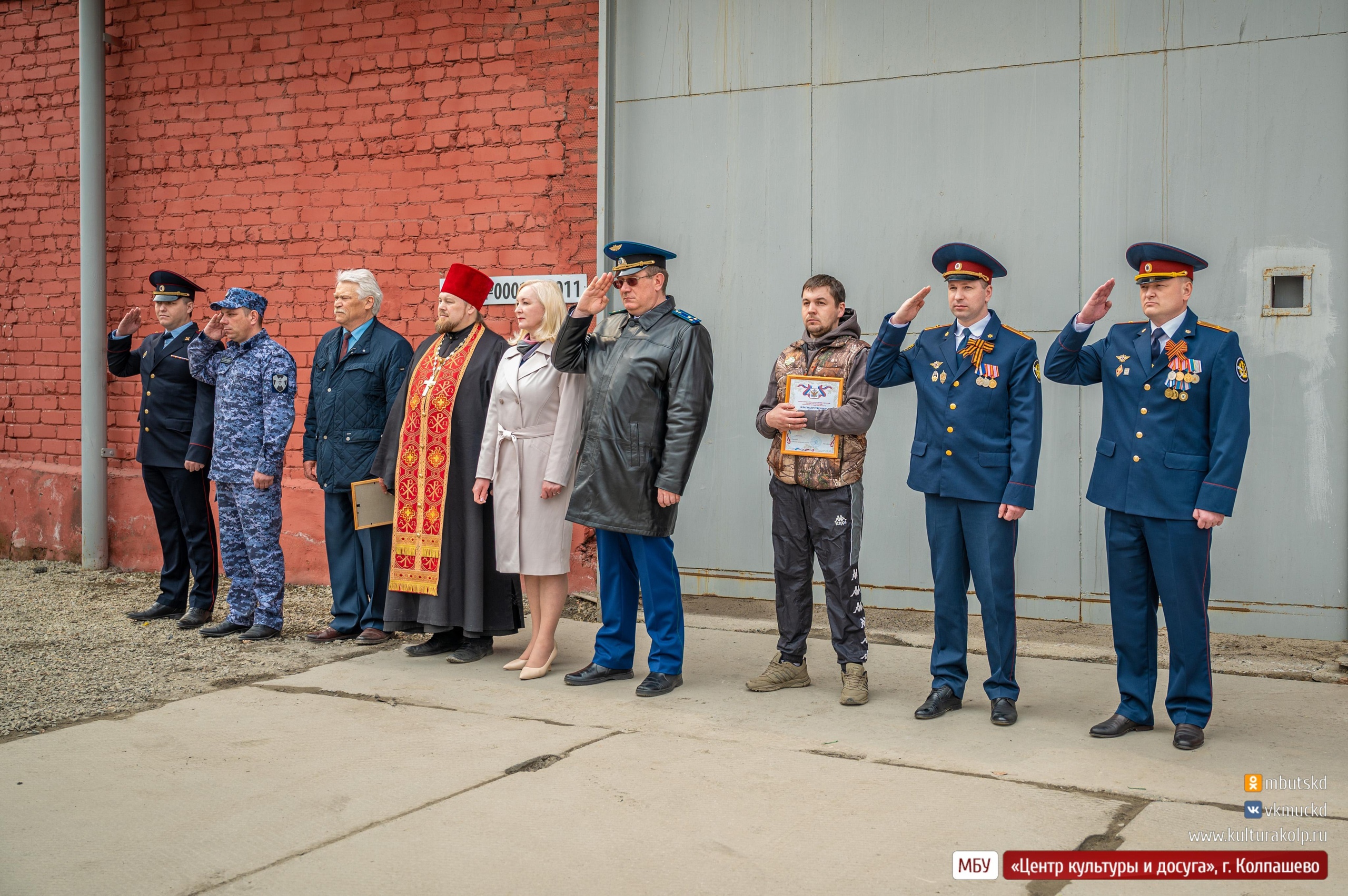 Торжественное открытие Мемориала в память о ветеранах учреждения,  участвовавших в ВОВ, и участниках боевых действий уголовно-исполнительной  системы | «Центр культуры и досуга»