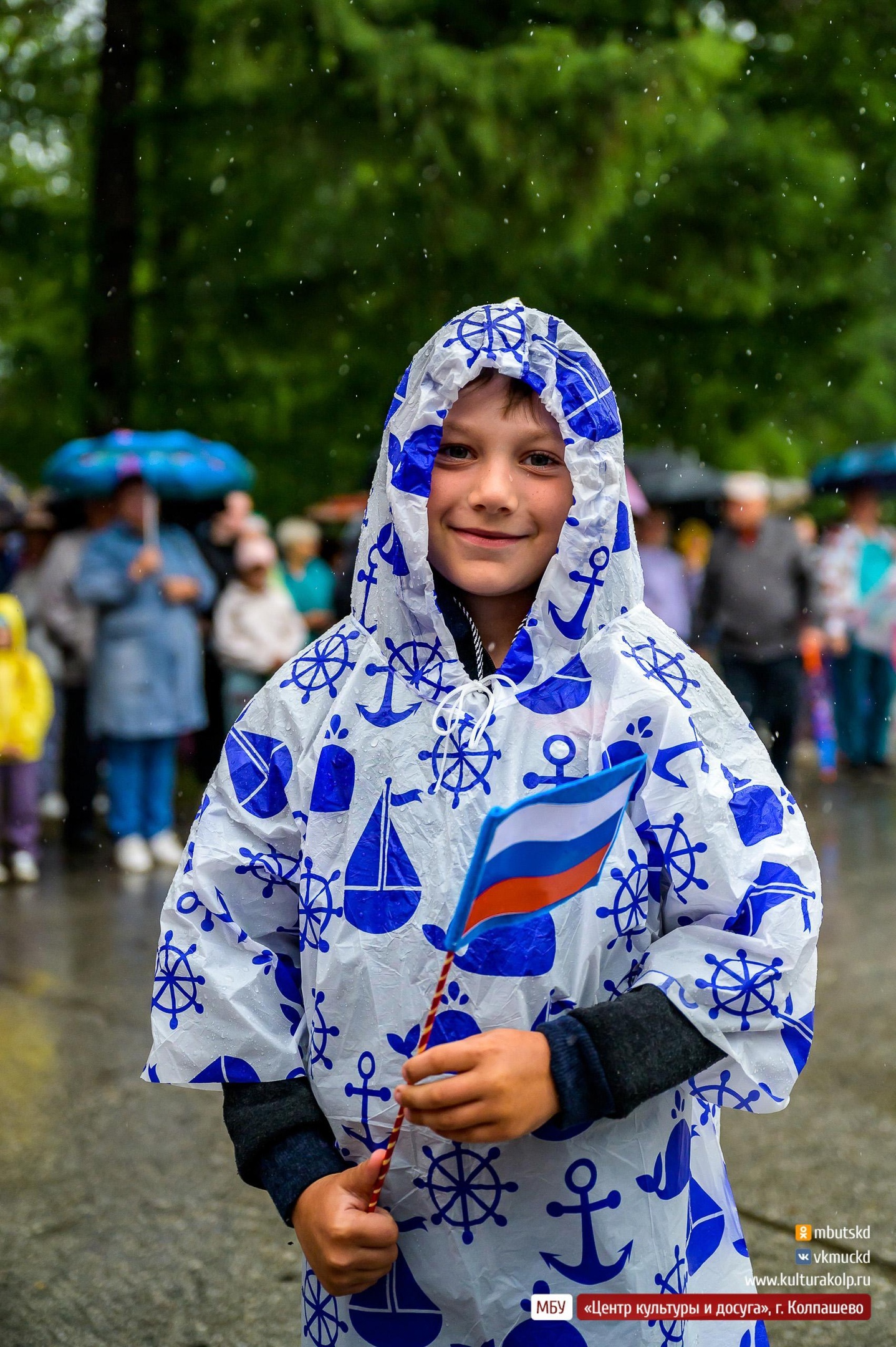 Прошел концерт, посвященный Дню России! | 13.06.2023 | Колпашево -  БезФормата