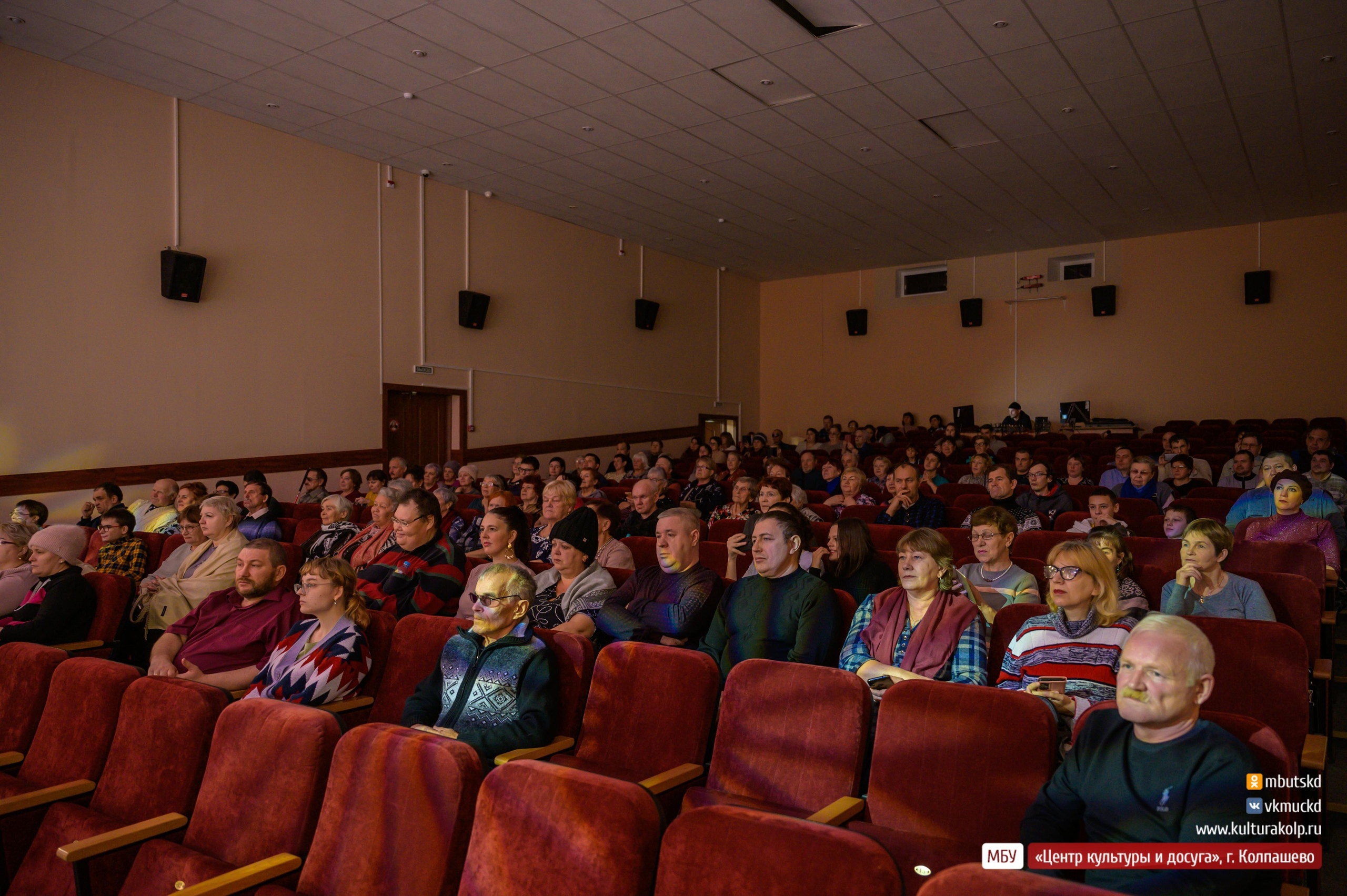 В Городском Доме культуры прошли мероприятия в рамках проведения декады  инвалидов | 04.12.2023 | Колпашево - БезФормата